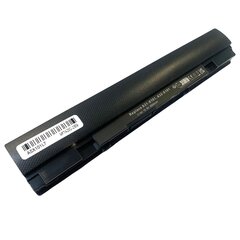 Asus akku A31-X101 2600 mAh hinta ja tiedot | Kannettavien tietokoneiden akut | hobbyhall.fi