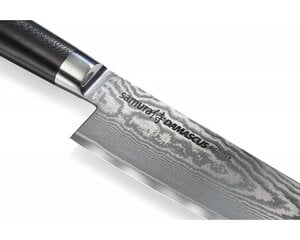 Veitsi NAKIRI Samura DAMASCUS 6.6, 16.7cm hinta ja tiedot | Veitset ja tarvikkeet | hobbyhall.fi