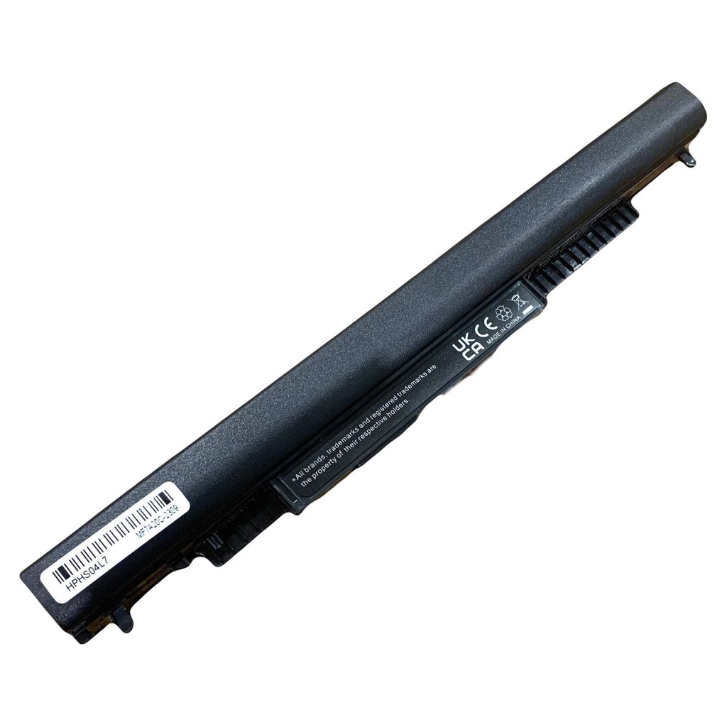 HP akku HS04 240 245 250 255 G4 2600 mAh hinta ja tiedot | Kannettavien tietokoneiden akut | hobbyhall.fi