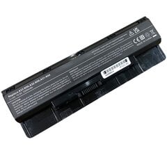 Asus akku A32-N56 5200 mAh hinta ja tiedot | Kannettavien tietokoneiden akut | hobbyhall.fi