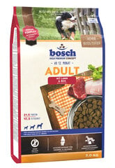 Kuivaruoka koirille Bosch Mini Adult Lamb & Rice (High Premium) 3kg. hinta ja tiedot | Koiran kuivaruoka | hobbyhall.fi