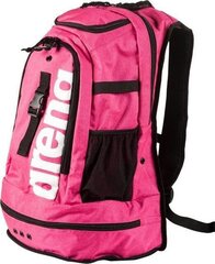 Arena Fastpack 2.2, pink hinta ja tiedot | Urheilukassit ja reput | hobbyhall.fi