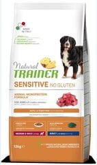 Koiran kuivaruoka karitsalla Natural Trainer Sensitive No Gluten keskikokoisille ja suurille roduille, 12 kg hinta ja tiedot | Koiran kuivaruoka | hobbyhall.fi