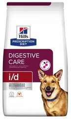 Hills Digestive Care i/d koirille kana, 1,5 kg hinta ja tiedot | Koiran kuivaruoka | hobbyhall.fi
