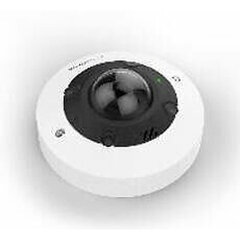 IP-kamera Mobotix MX-VH1A-12-IR-VA hinta ja tiedot | Mobotix Kodin remontointi | hobbyhall.fi