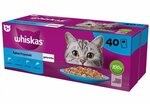 Whiskas Lemmikit internetistä