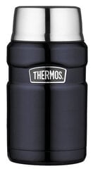 Ruokatermos THERMOS 710 ml kaina ir informacija | Termoskannut ja termosmukit | hobbyhall.fi