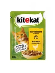 Kitekat aikuisille kissoille kana, 28x85 g hinta ja tiedot | Kissanruoka | hobbyhall.fi