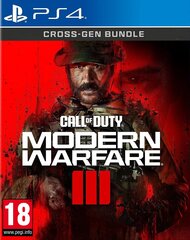 Call of Duty: Modern Warfare III hinta ja tiedot | Tietokone- ja konsolipelit | hobbyhall.fi