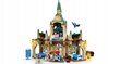 76398 LEGO® Harry Potter Tylypahkan sairaalasiipi + pehmokissa 50 cm hinta ja tiedot | LEGOT ja rakennuslelut | hobbyhall.fi