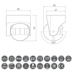 GTV liiketunnistin CR-1, CR-CR1000-00 hinta ja tiedot | GTV Kodin turvajärjestelmät | hobbyhall.fi