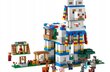 21188 LEGO® Minecraft® Laamojen kylä + pehmotyyny Cat 50 cm hinta ja tiedot | LEGOT ja rakennuslelut | hobbyhall.fi