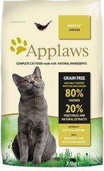 Applaws-kuivaruoka iäkkäille kissoille, kanan kanssa hinta ja tiedot | Kissan kuivaruoka | hobbyhall.fi