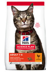 Hill's Science Plan Adult kuivaruoka kissoille, kananmakuinen, 3kg hinta ja tiedot | Kissan kuivaruoka | hobbyhall.fi