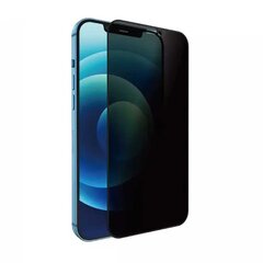 WiWU iPrivacy iPhone 13/13Pro/14 black 5D hinta ja tiedot | WiWU Puhelimet, älylaitteet ja kamerat | hobbyhall.fi