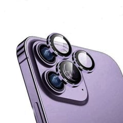 WiWU Lens Guard Easy Install iPhone 14/14Plus Purple hinta ja tiedot | Näytönsuojakalvot ja -lasit | hobbyhall.fi