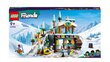 1756 LEGO® Friends palikasetti ja pehmotyyny Cat hinta ja tiedot | LEGOT ja rakennuslelut | hobbyhall.fi