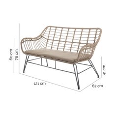 Puutarhasohva Ariki 121 x 62 x 76 cm, polyrottinki, teräs hinta ja tiedot | Puutarhakalusteet | hobbyhall.fi