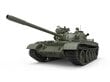 Liimattava malli MiniArt 37020 T-55A Mod.1981 Interior Kit 1/35 hinta ja tiedot | LEGOT ja rakennuslelut | hobbyhall.fi