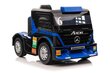 Mercedes XMX622 LCD yksipaikkainen sähköauto, sininen hinta ja tiedot | Lasten sähköautot | hobbyhall.fi