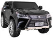 Lexus LX570 sähköauto lapsille, musta hinta ja tiedot | Lasten sähköautot | hobbyhall.fi