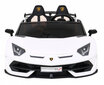 Lamborghini SVJ DRIFT sähköinen kaksipaikkainen, valkoinen hinta ja tiedot | Lasten sähköautot | hobbyhall.fi