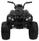 Quad ATV Quad ATV, musta hinta ja tiedot | Lasten sähköautot | hobbyhall.fi