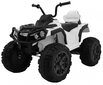 Quad ATV 2, valkoinen hinta ja tiedot | Lasten sähköautot | hobbyhall.fi