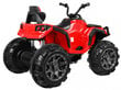 Quad ATV Quad ATV, punainen hinta ja tiedot | Lasten sähköautot | hobbyhall.fi