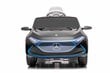 Mercedes Benz AMG EQA yksipaikkainen sähköauto, musta hinta ja tiedot | Lasten sähköautot | hobbyhall.fi