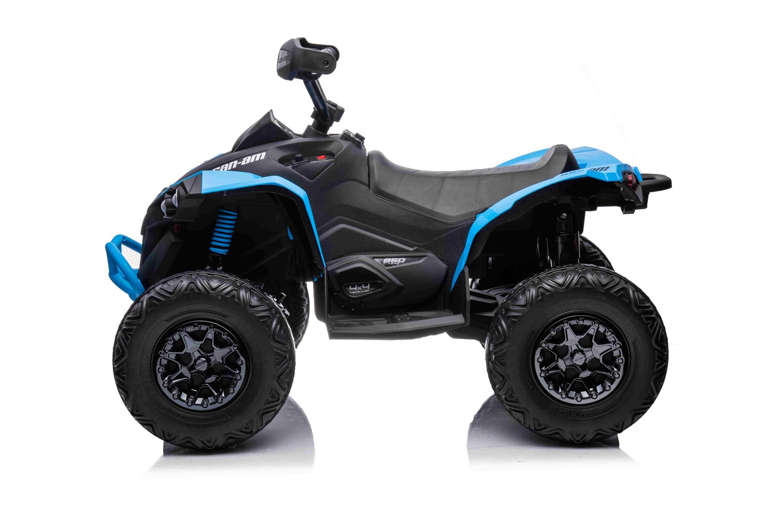 Maverick ATV mönkijä, sininen hinta ja tiedot | Lasten sähköautot | hobbyhall.fi