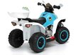 Quad GTS 1188-A mönkijä lapsille, valkoinen hinta ja tiedot | Lasten sähköautot | hobbyhall.fi