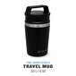 Termosmuki The Shortstack Travel Mug Adventure 0,23 l, mattamusta hinta ja tiedot | Termoskannut ja termosmukit | hobbyhall.fi