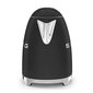 Smeg KLF03BLMEU hinta ja tiedot | Vedenkeittimet | hobbyhall.fi