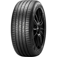 Auton rengas Pirelli P7 CINTURATO P7C2 205/55VR16 hinta ja tiedot | Kesärenkaat | hobbyhall.fi
