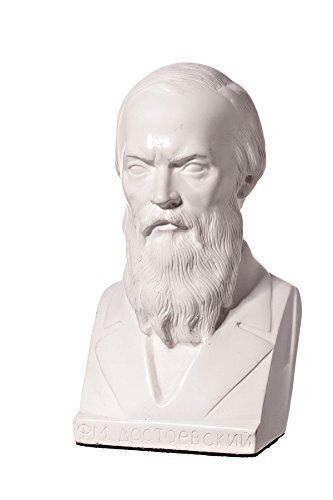 Rintakuva, patsas Fjodor Dostojevski 14 cm hinta ja tiedot | Sisustustuotteet | hobbyhall.fi