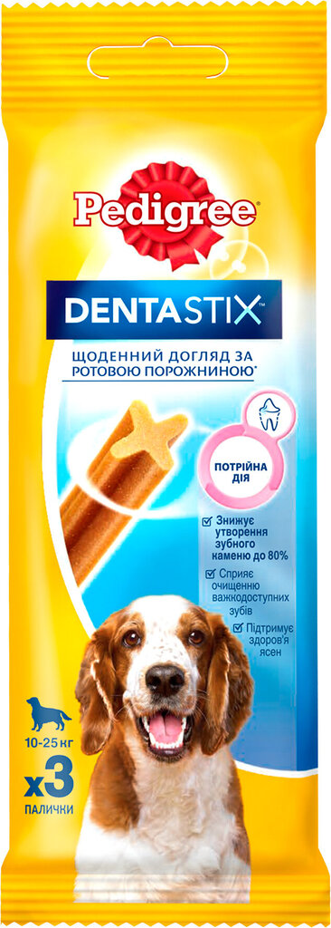 Pedigree Dentastix keskikokoisille koirille, 77gx18 hinta ja tiedot | Koiran herkut | hobbyhall.fi