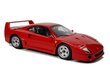 Ferrari F40 kauko-ohjattava auto, 1:14, punainen hinta ja tiedot | Poikien lelut | hobbyhall.fi