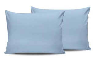 Tyynynpäällinen, 50x70, 2 kpl. hinta ja tiedot | Pussilakanat | hobbyhall.fi