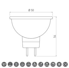 GTV 6W MR16 DC12V LED-lamppu 6400K hinta ja tiedot | GTV Valaistus ja sähkölaitteet | hobbyhall.fi