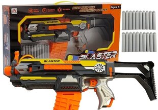 Lelu Blaster hinta ja tiedot | Poikien lelut | hobbyhall.fi