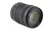 Canon EF-S 18-135mm f / 3.5-5.6 IS STM (valkoinen kotelo) hinta ja tiedot | Objektiivit | hobbyhall.fi