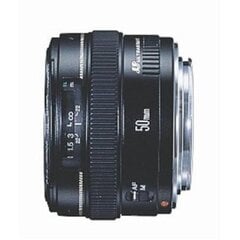 Objektiivi Canon EF 50mm f / 1.4 USM hinta ja tiedot | Objektiivit | hobbyhall.fi