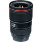 Canon EF 16-35 mm f/4 l IS USM hinta ja tiedot | Objektiivit | hobbyhall.fi