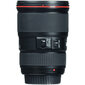Canon EF 16-35 mm f/4 l IS USM hinta ja tiedot | Objektiivit | hobbyhall.fi