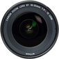 Canon EF 16-35 mm f/4 l IS USM hinta ja tiedot | Objektiivit | hobbyhall.fi