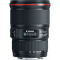 Canon EF 16-35 mm f/4 l IS USM hinta ja tiedot | Objektiivit | hobbyhall.fi