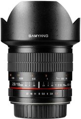 Samyang 10mm f / 2.8 ED AS NCS CS Canon EF hinta ja tiedot | Objektiivit | hobbyhall.fi