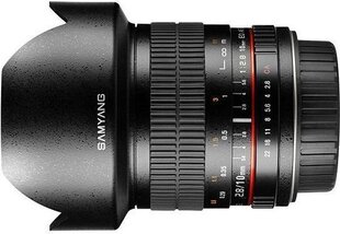 Samyang 10mm f / 2.8 ED AS NCS CS Canon EF hinta ja tiedot | Samyang Puhelimet, älylaitteet ja kamerat | hobbyhall.fi