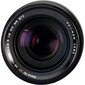 Fujifilm XF 50-140mm f / 2.8 R LM OIS WR hinta ja tiedot | Objektiivit | hobbyhall.fi